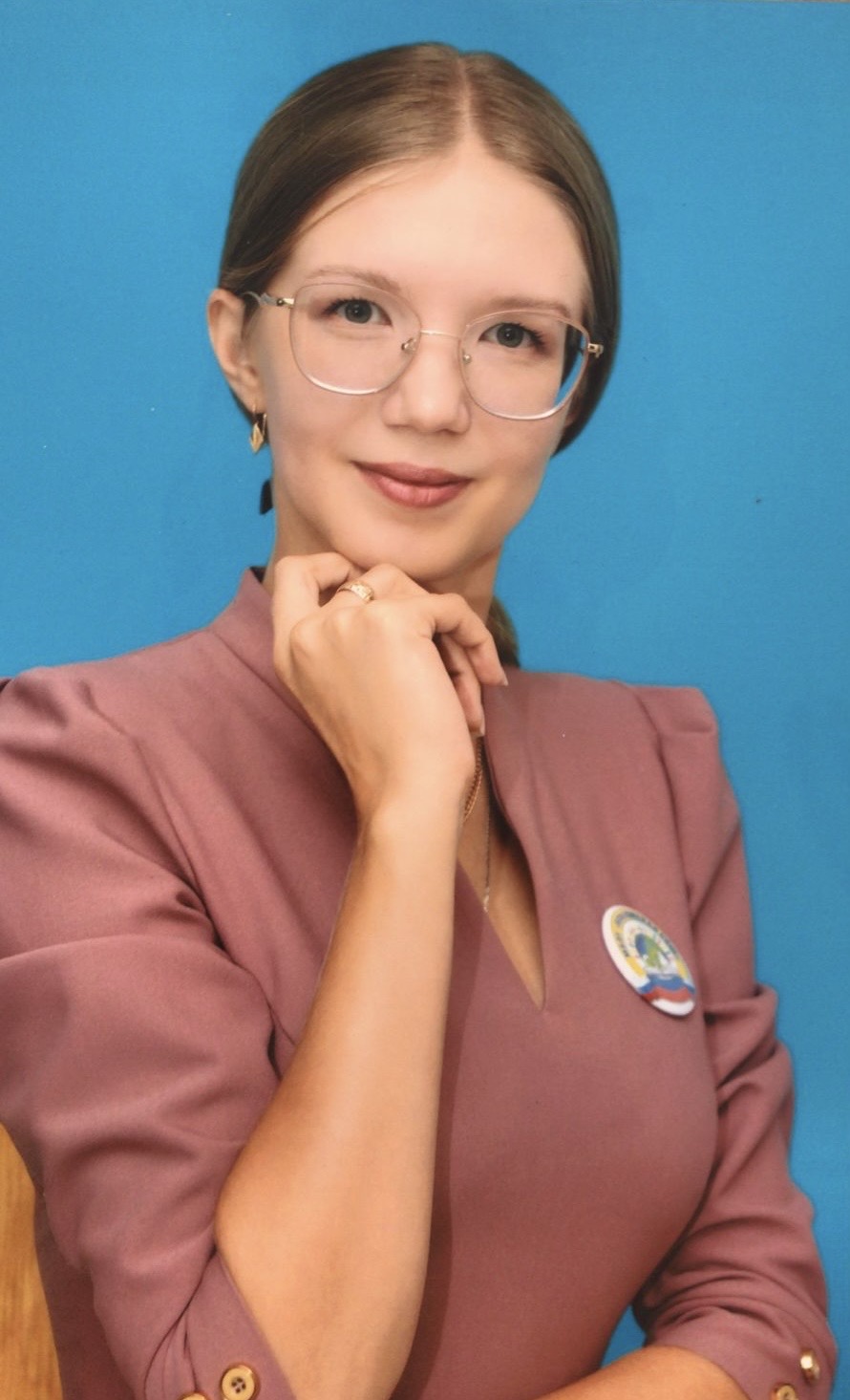 Савчик Любовь Васильевна.