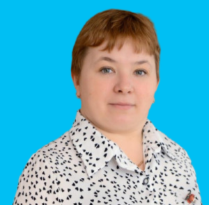 Кербер Кристина Анатольевна Кербер Кристина Анатольевна